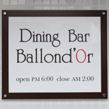 Dining Bar Ballond’Or
