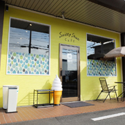 Cafe Smiley しゅん